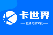 珠海广电流量卡是否只能在广东使用，流量卡免费申请入口