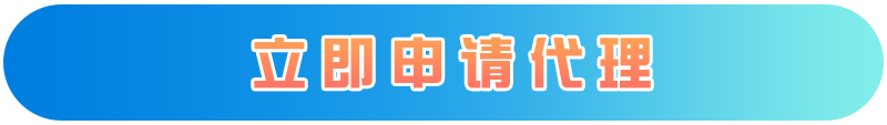卡世界官网注册，卡世界APP下载  第3张