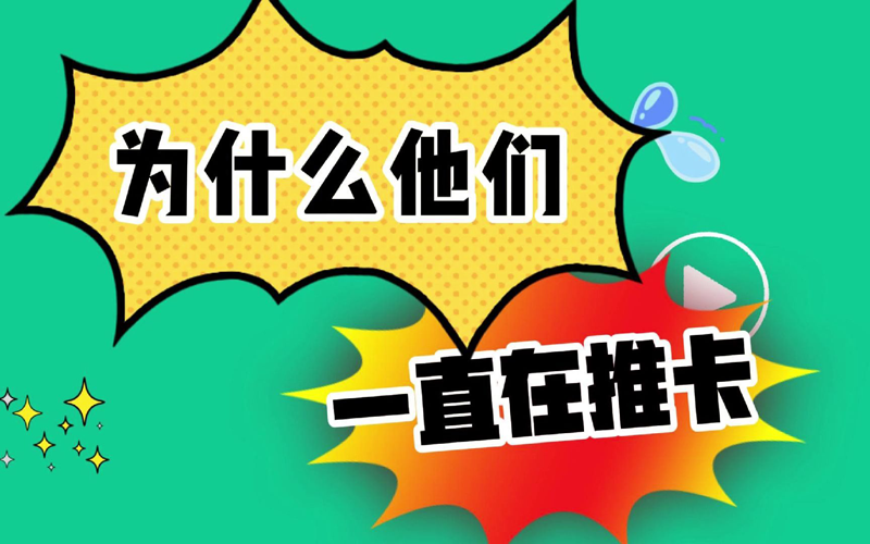 卡世界号卡分销推广平台，卡世界一级注册链接
